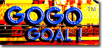 Go Go Goal Game